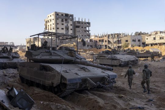 gaza israel